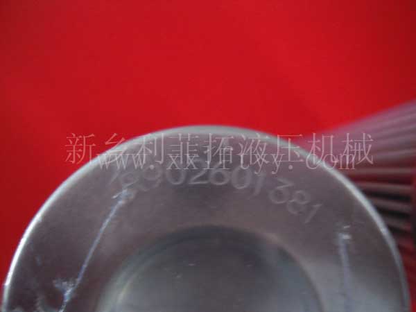 R928005672—力士樂（REXROTH）濾芯系列
