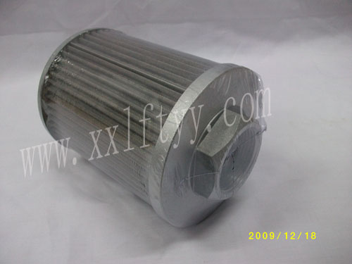 MP-FILTER翡翠濾芯C2505M25A