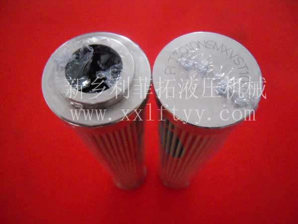MP-FILTER翡翠濾芯CA800M250