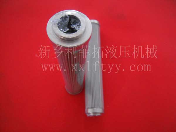 MP-FILTER翡翠濾芯CSG100P10A