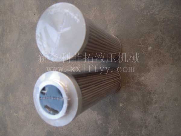 INTERNORMEN英德諾曼濾芯03.1.900.60G.16.B.E