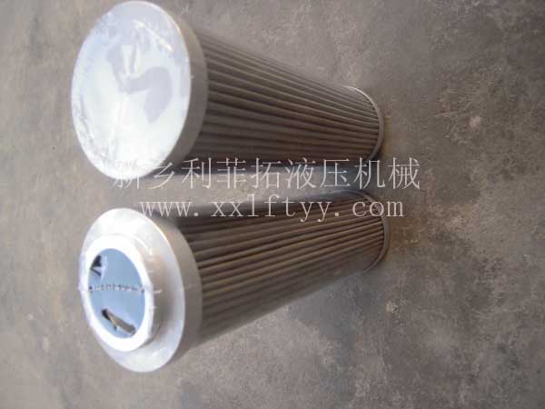 INTERNORMEN英德諾曼濾芯03.1.900.60G.16.B.P