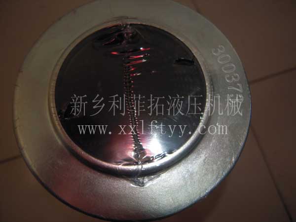 INTERNORMEN英德諾曼濾芯03.1.901.3VG.16.B.V