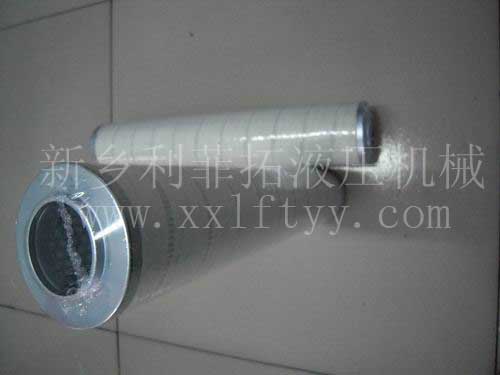 HC9601FKS8H替代頗爾（PALL)濾芯系列