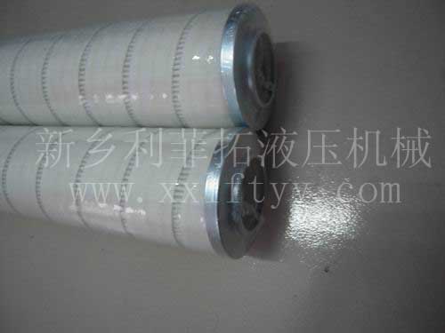 HC9601FKZ16H替代頗爾（PALL)濾芯系列