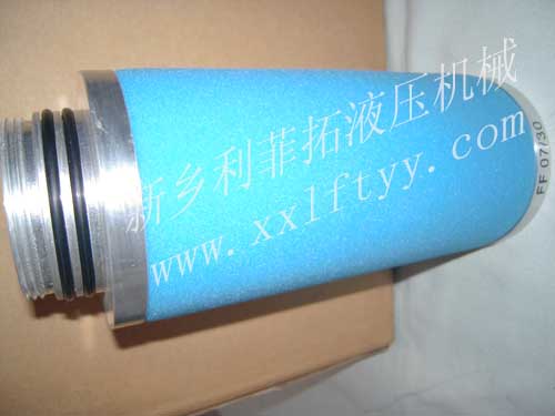 Ultrafilter系列精密濾芯—AK30/30