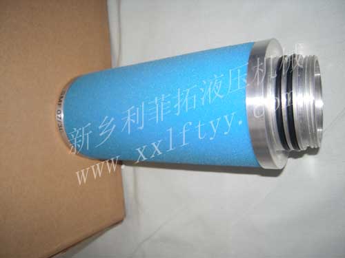 Ultrafilter系列精密濾芯—AK30/50