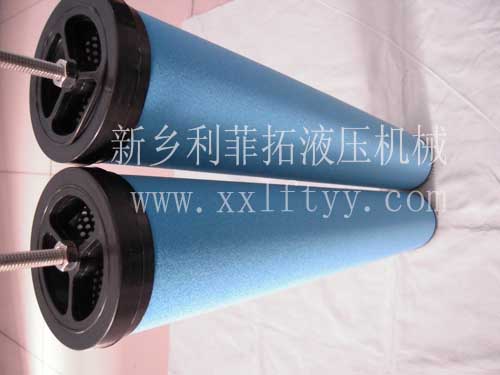 zander（先達）精密濾芯2050系列