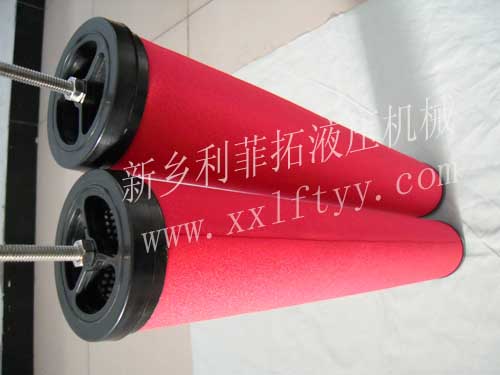 zander（先達）精密濾芯V2030系列