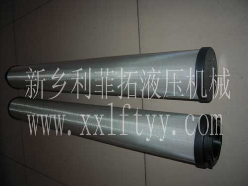 杭州超濾UFC-2精密濾芯系列