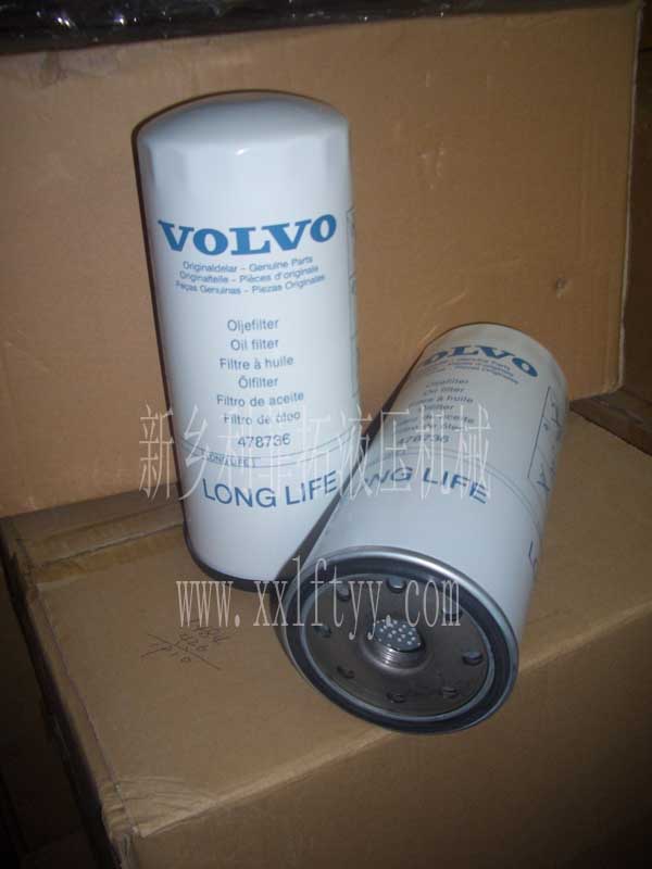 VOLVO（沃爾沃）濾芯9912-15843系列