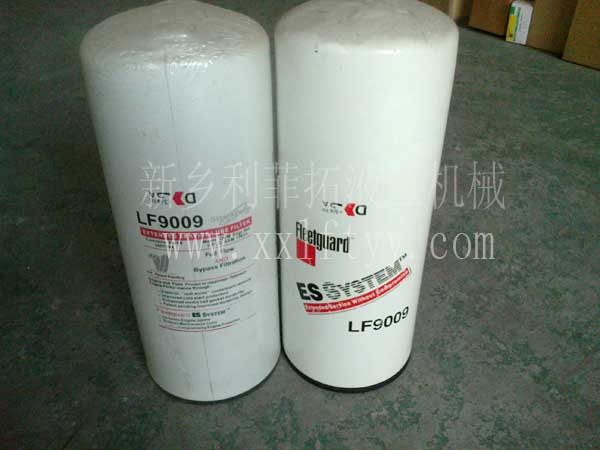 AF1650弗列加濾清器系列