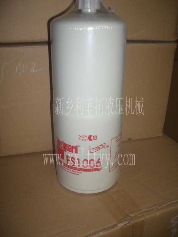FF226弗列加濾清器系列
