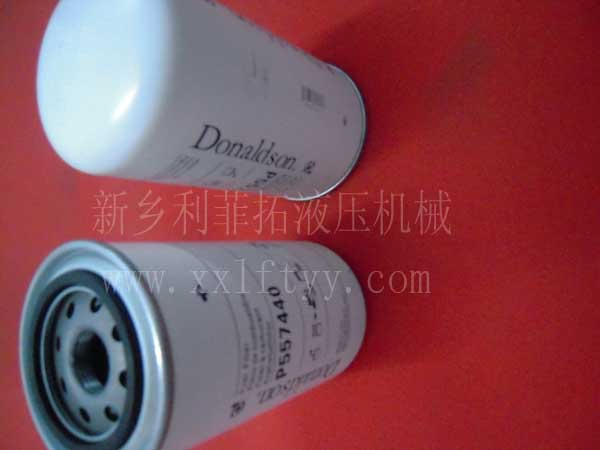 DONALDSON（唐納森）系列濾芯—P554019