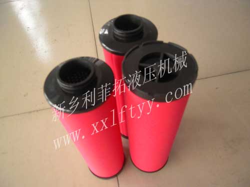PD3500--多明尼克精密濾芯系列