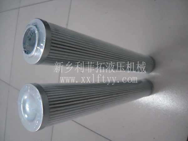 STAUFF(西德福）濾芯—RS014B100B
