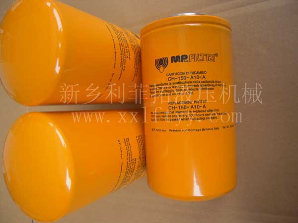 MP-FILTER翡翠濾芯M4M25NA