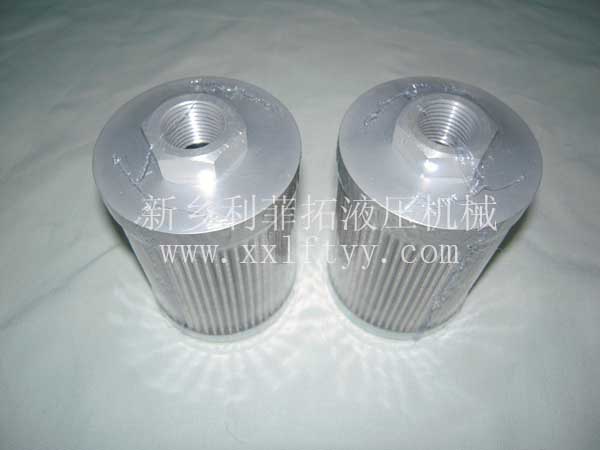 MP-FILTER翡翠濾芯MF0201M25VN