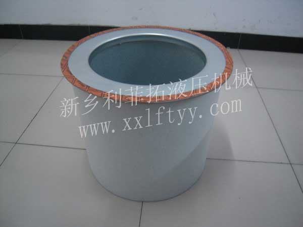 英格索蘭空壓機用油氣分離濾芯22388045