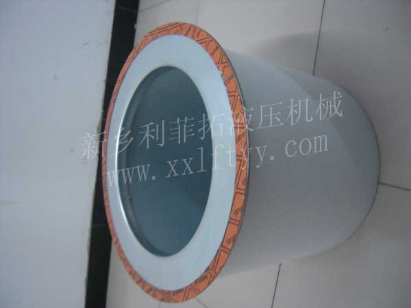 英格索蘭空壓機用油氣分離濾芯54749247