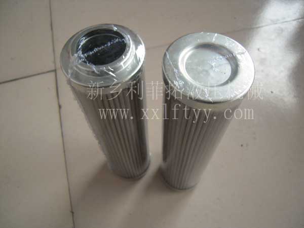 HY-PRO（海普洛）濾芯系列—HP250L7100W