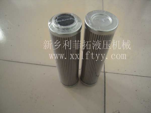 HY-PRO（海普洛）濾芯系列—HP80L1312MB
