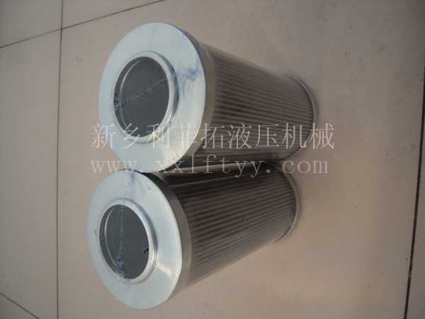 MP-FILTER翡翠濾芯CA8000M250