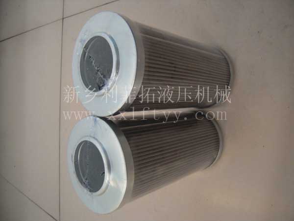 MP-FILTER翡翠濾芯CU350P25N