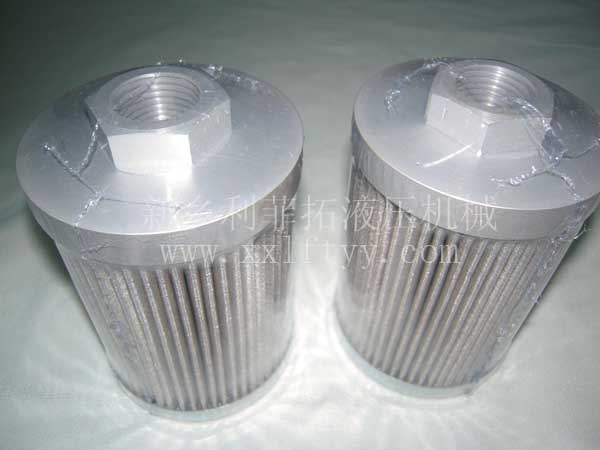 MP-FILTER翡翠濾芯SF530M25