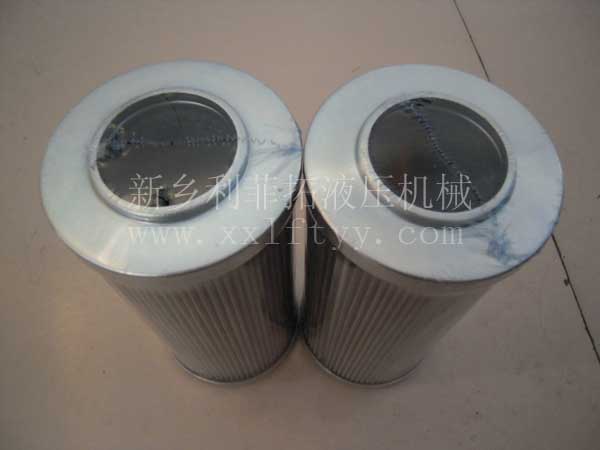 MP-FILTER翡翠濾芯CU350A25V