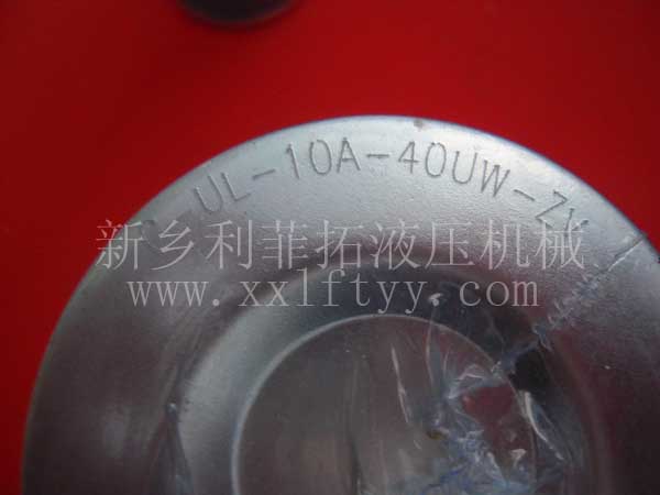 F-ISV-20A-200W濾芯—TAISEI KOGYO（大生)系列