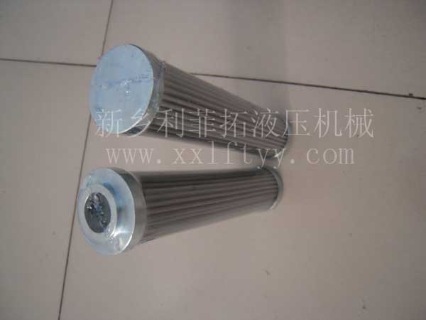 EPPENSTEINER(EPE)濾芯系列—2.0013AS20-B00-0-E