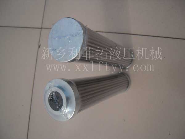 EPPENSTEINER(EPE)濾芯系列—2.0013AS20-B00-0-V