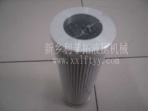 EPPENSTEINER(EPE)濾芯系列—2.0013AS20-B00-0-P
