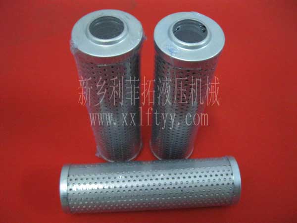 ARGO—K3.0918-52—新鄉市佳潔寶濾器
