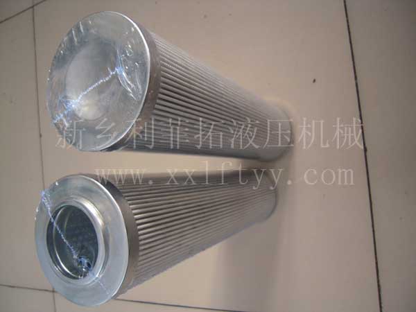 MAHLE(瑪勒）濾芯852754DRG100