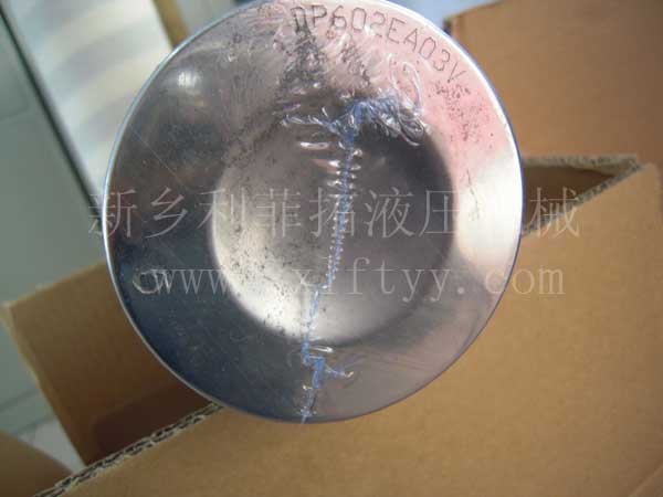 MAHLE(瑪勒）濾芯852753DRG100