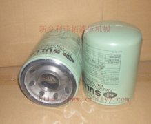 02250044-197油氣分離濾芯