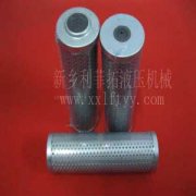 V7.1560-06雅歌濾芯系列