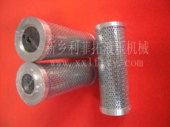 雅歌濾芯V2.1260-08