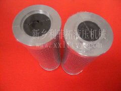 ARGO濾芯V2.1217-36