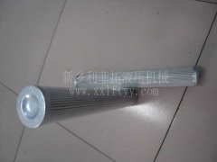 西德福濾芯SS160B60B