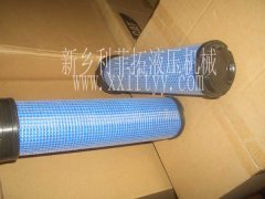 DONALDSON（唐納森）濾芯P820635