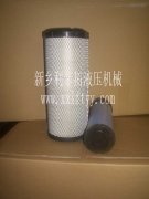 DONALDSON（唐納森）濾芯P812042