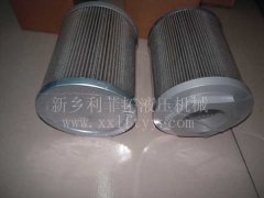 MP FILTRI（翡翠）濾芯MP5206