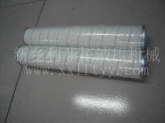 HC9701FDT9Z水泥廠專用濾芯