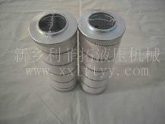 HC9701FKT18H水泥廠專用濾芯