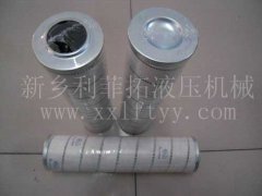 HC9701FDN9Z頗爾濾芯系列
