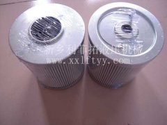 MF1003A25HB翡翠濾芯
