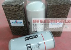 富達螺桿式空壓機用機油濾芯